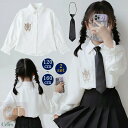 子供 キッズ ブラウス 女の子 ジュニア 150 160 シャツ おしゃれ リボン付 長袖 女の子 角襟 ネクタイ コットン 子供服 シャツ フォーマル ブラウ...