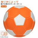 キッカーボール 5号 サッカー 4号 軽量 サッカーボール4号 ボール 男の子 学生用 練習用 学生 小学生用 子供 子ども 女の子 ジュニア 子供 キッズ ジ...