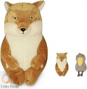 「楽天倉庫出荷」ぬいぐるみ 45cm キツネ チベットスナギツネグッズ 抱き枕 動物 置物 雑貨 縫い包み 添い寝 寝かしつけ やわらかい クリスマス バレンタイン 子供の日 誕生日 お祝いプレゼント かわいい 昼寝枕 ふわふわ もちもち 心地いいおもちゃ 癒し系