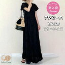 刺繍ワンピース レディース 夏 半袖 フレアスリーブ Vネック 膝丈 Aライン 黒 シンプル 着痩せ フォーマル 通勤 ドレス 披露宴 謝恩会 発表会 演奏会 大人 上品 優雅 黒ワンピース 夏 母の日 プレゼント