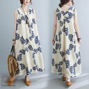 ワンピース マキシワンピース レディース ロングワンピース 花柄 キャミソール 春夏 ロング リネン マキシ丈 大きいサイズ 体型カバー ゆったり 6L ゆったり 大きいサイズ リラックス 着痩せ 夏ワンピ 森ガール 復古風 カジュアル 通勤 二次会 ホワイトデーお返し
