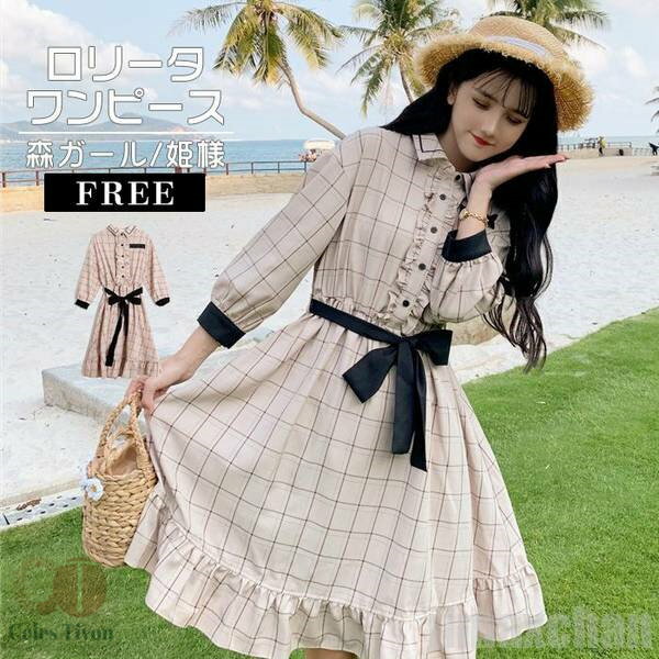 ゴスロリ・ロリータドレス レンガ模様 SEASONZ ゴスロリ ドレス ロング丈 アシンメトリー 豪華