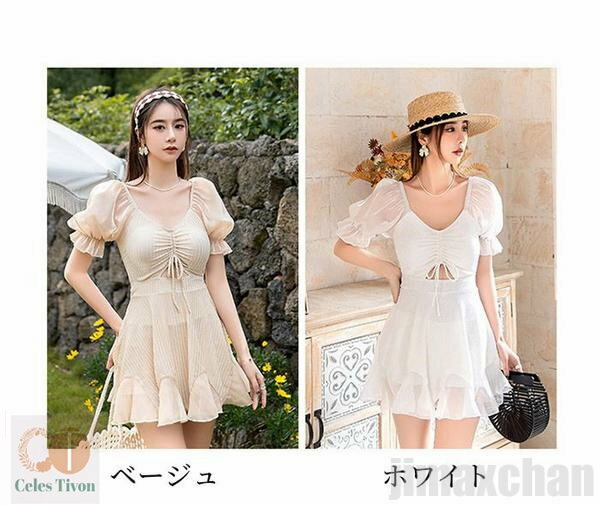 メンズ レディース パンツ ウェットスーツ スポーツ 水着 カップル ビーチ リンクコーデ サマーレジャー マリンスポーツ ニュー 男女 分割 長袖 ジッパー ラッシュガード 速乾 保守的 シュノーケリング スーツ