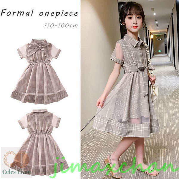 新生活 韓国 子供服 ワンピース フォーマルワンピ 女の子 夏ワンピ 結婚式 パーティー 卒園式 入学式 卒業式 発表会 受験用 チェック柄 キッズ ガールズ ...