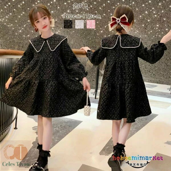 ڹҶ ԡ  ɱ  ʥ  λ Ĺµԡ եޥ ȯɽ ޻  ǰ ٥ å 륺 ...