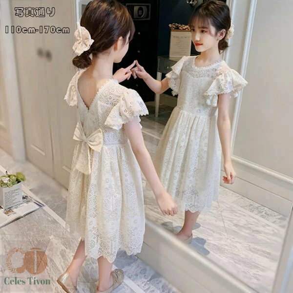 ڹҶ λ ԡ եޥ 뺧 ѡƥ Ⱦµ 졼 ȯɽ  ɨ å  ԡ ڡ ƥ ɱ Х󥿥...