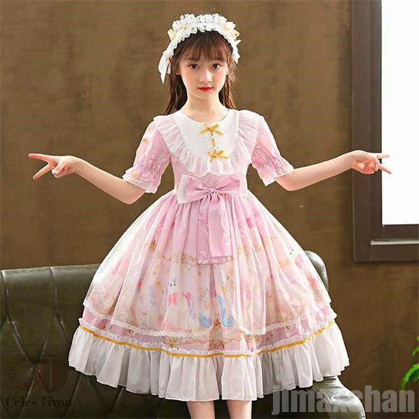 新生活 夏ワンピース lolita ロリータ ワンピース キッズワンピース 子供ドレス 可愛い 姫様 lolita ロリータ 風ワンピ ゴスロリ クラシカル ゴシック ミディアム