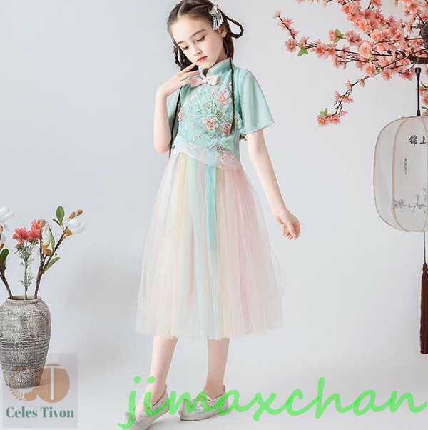 新生活 サマー 上着+スカート 子供 ダンス 衣装 演出 S/M/L/XL演出100 110 120 130 舞台風 ワンピース 漢服 撮影