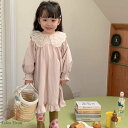 新生活 気楽 韓国こども服 ワンピース レースワンピース こどもワンピース キッズ スプリンワンピース ピンク 子供服 キッズ ベビー ワンピース 長袖 無地 ...