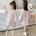 新生活 気楽 夏 春 ワンピース キッズ 長袖 子供服 女の子 春秋 キッズワンピース 長袖ワンピース 折り襟 チェック柄 子供ドレス お姫様 ジュニア おしゃ...