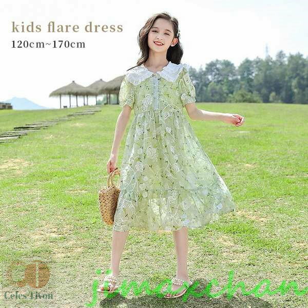   ޥԡ Ҷ å ե쥢ԡ ɥ쥹 󥰾   줤  ȥ ѥե꡼ å ե...