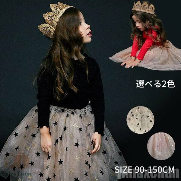   å λ Ĺµԡ 塼ԡ ɥ쥹 졼ԡ Ҷԡ Ĺµ åȥ ˥åҶ դդ 塼...