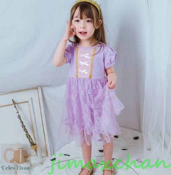 新生活 サマー キッズ 子供服 女の子 ワンピース ドレス カラードレス フラワーガール 丸首 花編 演出 お嫁さん/ピアノ 発表会・結婚式・七五三 記念日 撮...