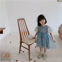 新生活 夏 半袖 ワンピース 女の子 子供服 フレア キッズ キッズ フレアワンピースドレス おしゃれ 夏ワンピース キュート 洋服 キッズワンピース 韓国子供...