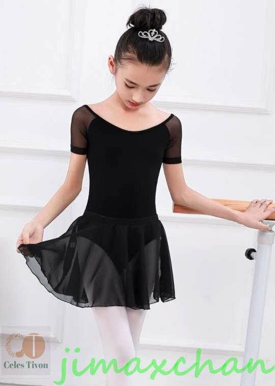 新生活 サマー バレエ ワンピース 女の子 レオタード バレエ 演出 体操 発表会 ダンス衣装 キッズ ジュニア ダンスウェア レッセン着 ダンスウェア 児童 ...