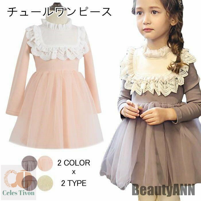  ԡ Ҷ λ ɨ ߥǥԡ 졼դ եͥå Ĺµ 塼ԡ ΢դ ΢ܥ     ...