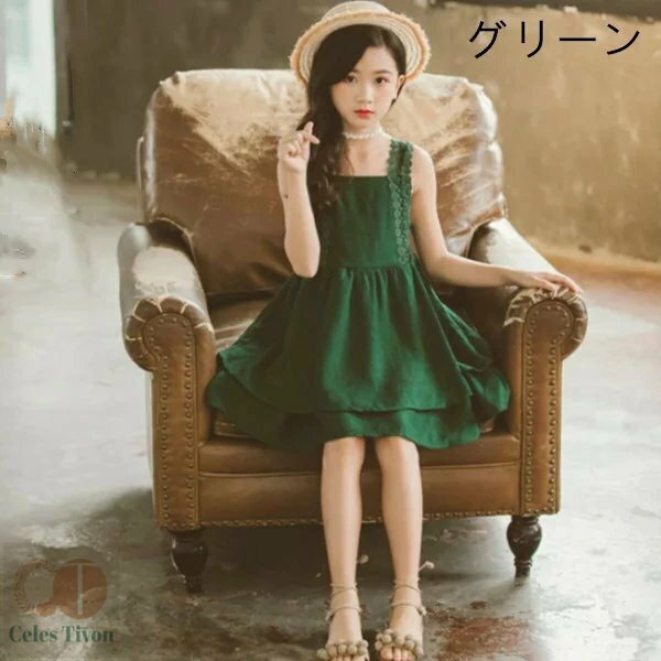 韓国子供服 女児 キッズ ワンピース 子供 ワンピース 女の子 夏 新作 可愛いスタイル 発表会 卒業式 入園式 通学 韓国風 ワンピース ノースリーブ ドレス...