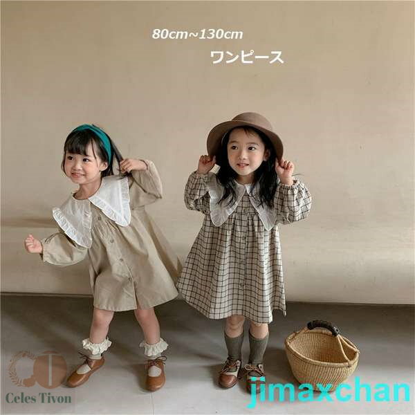  Ҷɥ쥹 λ Ҷ 󥰥ԡ ٥ӡ 塼 եޥɥ쥹 뺧 ̳ 襤 Ф ԡ ѡƥɥ쥹 å...