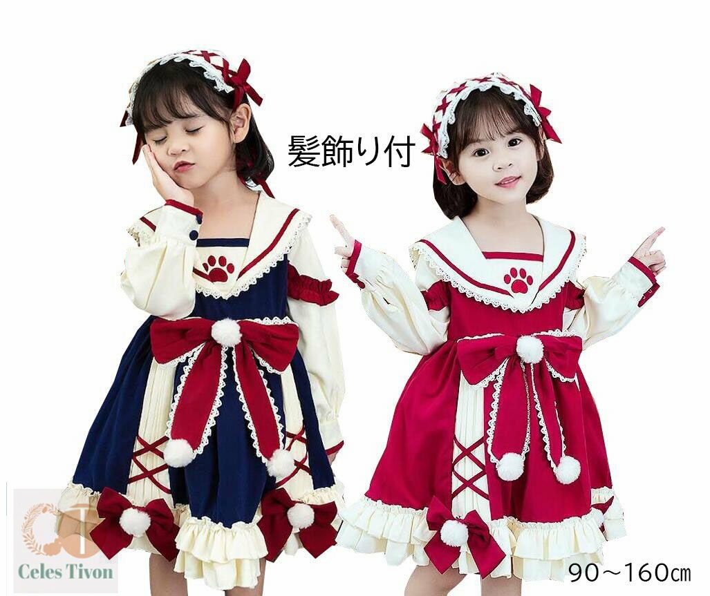  ԡ Ҷɥ쥹  ꡼ ԡ ͥå꡼ɥ쥹 ܥ ݥݥ ȱ λ  湻 Ĺµ ϥ...