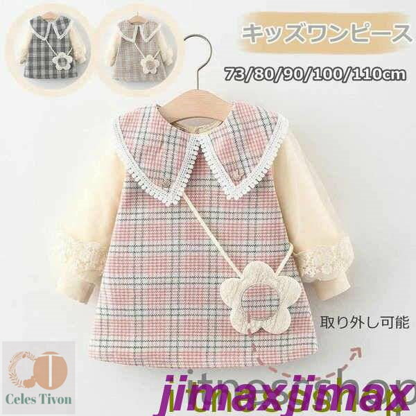  Ҷ   ԡ å λ Ĺµ ٥ӡ å ڹ å  λ 奢 襤 ԥ  뺧 ...