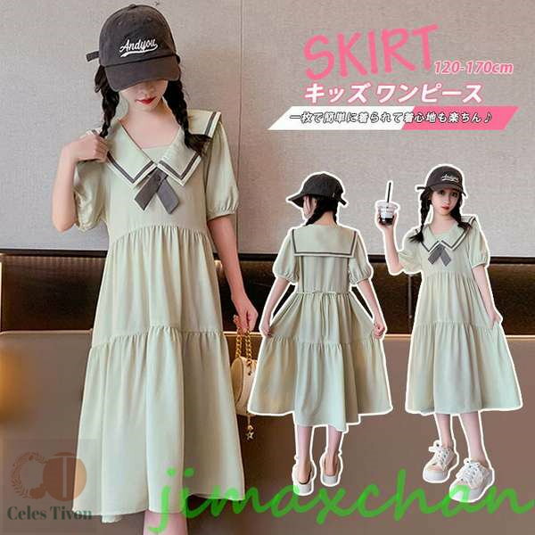   Ҷ ԡ λ å ե쥢 顼 Ⱦµ ѥե꡼ ե ̵ դ ȩ 餫  ι ...