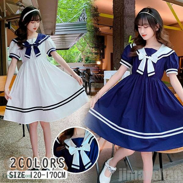 新生活 気楽 キッズ 半袖ワンピース マキシワンピース ギャザーワンピース フレアワンピース キッズワンピース 膝上丈ワンピース セーラーカラー襟 ミモレ丈 セ...