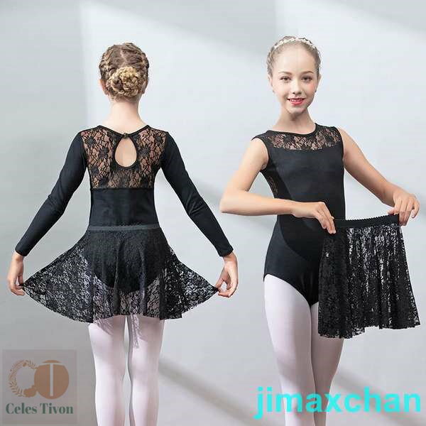 新生活 バレエレオタード 子供用 半袖 キッズ バレエ衣装 子供用 女の子 スナップボタン キッズウェア ステージ衣装 シンプル ワンピース レッスン着 ピンク