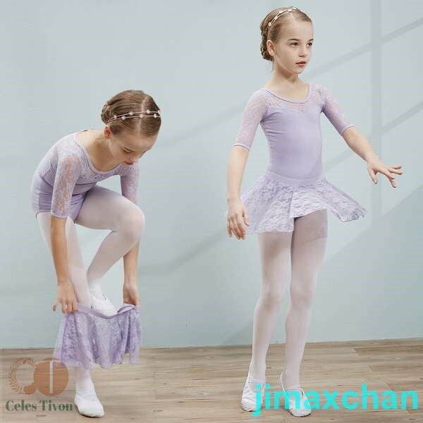 新生活 バレエレオタード 子供用 半袖 2点セット スカート キッズ レースバレエ衣装 女の子 スナップボタン 練習服 ステージ衣装 シンプル ワンピース