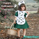 新生活 ハロウィン 衣装 子供 バット メイド衣装 ワンピース コスプレ 女の子 子供用 赤ちゃん 着ぐるみ バット コスチューム ハロウィーン衣装 キッズ コ...