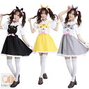 ネコ メイド服 ワンピース ロリータ ゴスロリ コスプレ コスチューム レディース ワンピース ドレス ファッション 衣装 制服 仮装 母の日 プレゼント