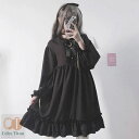 ワンピース ゴスロリ ロリータ ワンピース フリル Lolita ワンピース お嬢様 膝丈 長袖 森ガール 洋服 ドレス ゆったり きれいめ 少女 原宿系 通学...