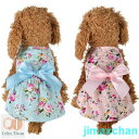 新生活 ペット用ワンピース ペット服 フォーマルドレス ワンピース ネコ 犬猫服 写真 結婚式 お祝い 記念 パーティー ドッグウェア