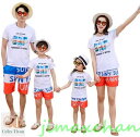 新生活 サマー 親子ペア 親子お揃い Tシャツ パンツ ワンピース サンドレス ガウチョパンツ カップル 中袖 Tシャツ ユニセックス おそろい親子服