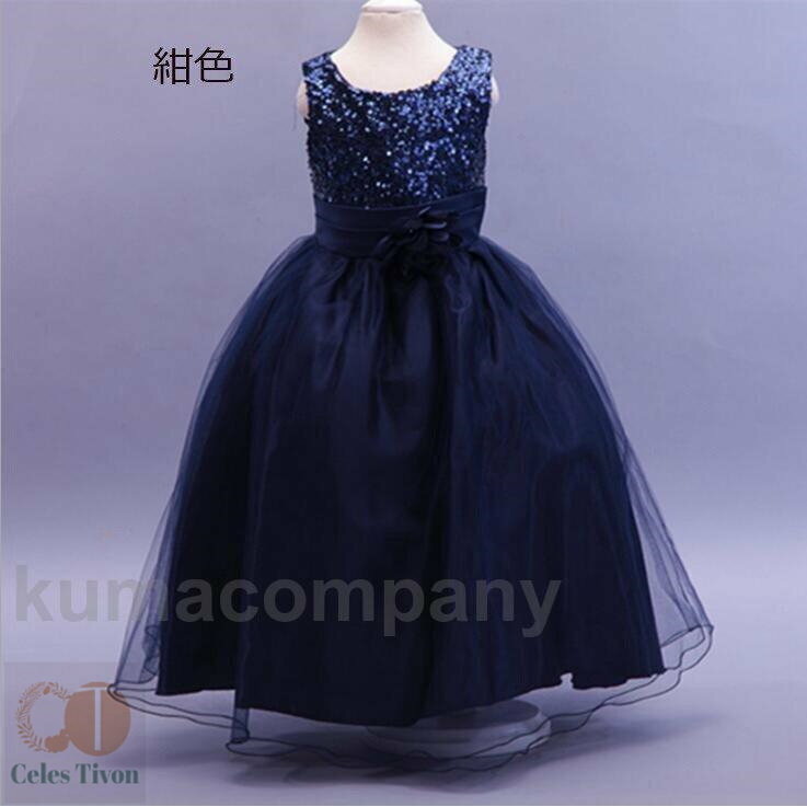 Ҷɥ쥹 ȯɽ ԥȯɽ 뺧 եޥ ɥ쥹 Ҷ å ˥ λ ԡ ѡƥ ޻ ˥ɥ쥹