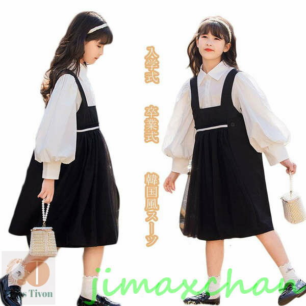  ´ȼ ԡ λ  ´ եޥԥȯɽ ڹ å  λ å ղ Ĺµ ǥ ԡĥ