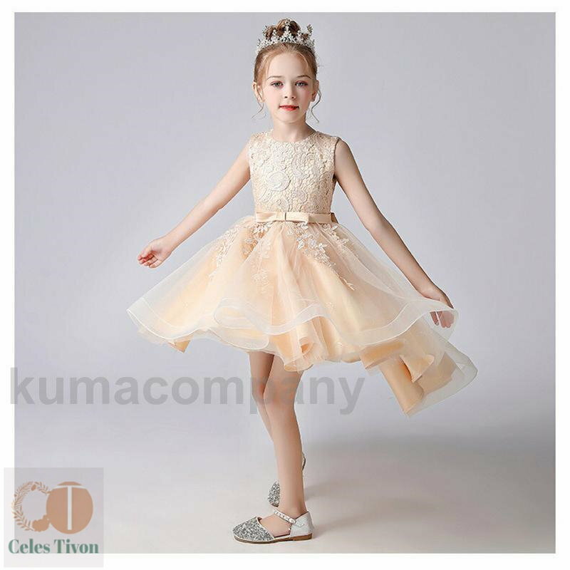 子供ドレス 女の子 ピアノ 発表会 パーディー 演奏会 フォーマル 入園式 結婚式 ワンピース ロングドレス 女の子 ジュニア