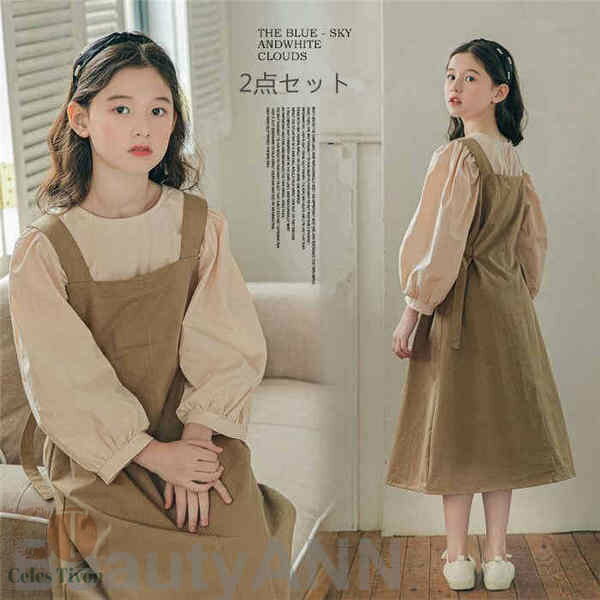 新生活 子供服 入学スーツ セットアップ 女の子 キッズ サスペンダースカート 長袖 ブラウス サロペット 2点セット 子供 入園式 卒業式 ワンピース 発表会...