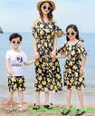 新生活 サマー 親子ペア 親子お揃い Tシャツ パンツ ワンピース サンドレス ガウチョパンツ カップル 中袖 Tシャツ ユニセックス おそろい親子服 プレゼン...