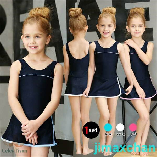 新生活 スクール水着 女の子 キッズ 水着 ワンピース 子供 ジュニア 一体型 無地 小学生 中学生 かわいい 紫外線カット 水遊び 海水浴 おしゃれ スポーツ...