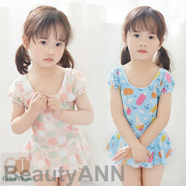 新生活 水着 2点セット 女の子 キッズ ワンピース水着 子供水着 ジュニア オールインワン 連体 アイスクリーム柄 フラワー 花柄 クマ 熊 スイムキャップ付...