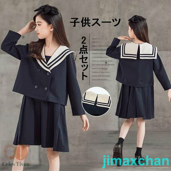  Ҷ 2å 㥱å ԡ ڹե  Ф   λ եޥ륹 åȥå 뺧 ȯɽ ޻