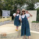 新生活 サロペット 親子 ペアルック セットアップ ワンピース ドット コンビネゾン ロンパース キャミソール 水玉 ガウチョ オーバーオール スカーチョ つな...