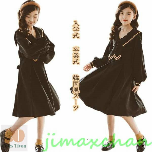  餷ڹ ԥȯɽ λ ԡ  ´ եޥ ؼ å  λ å ղ Ĺµ ǥ