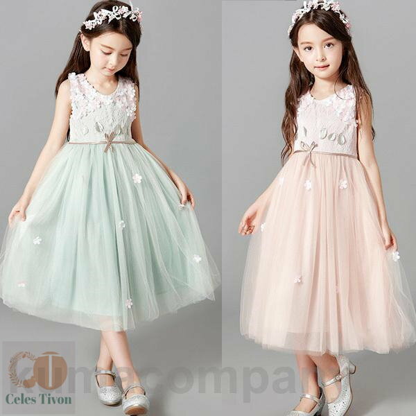 子供 ドレス 子供チュールドレス フラワーガール キッズ フォーマル ドレス パーティー ドレス コンクール ワンピース チュール レース