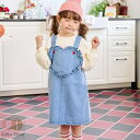 新生活 気楽 韓国子供服 ジャンパースカート エプロンドレス ベビー キッズ 子供服 デニム 子供服 女児 スカート ワンピース デニムジャンスカロング丈 ロングスカート キッズ おしゃれ お出かけ