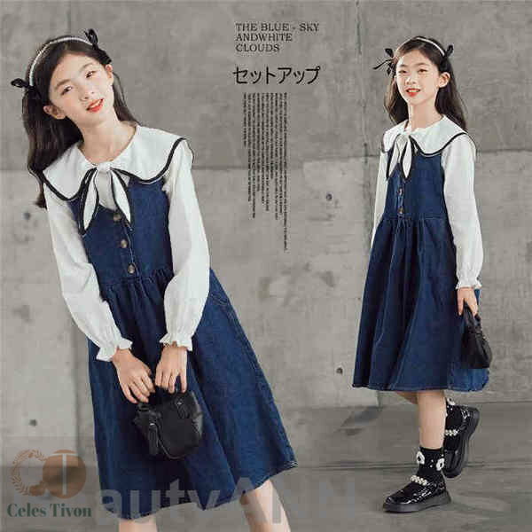 新生活 子供服 セットアップ 女の子キッズ デニムサロペット 長袖 ブラウス+サロペット 2点セット 子供 入園式 卒業式 ワンピース カレッジ 発表会 韓国子...