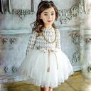 新生活 気楽 韓国子供 ワンピース ドレス 女の子 パーティードレス フォーマル 上品 レース 発表会 結婚式 ピアノ キッズドレス オシャレ 可愛いリボン 華やか 韓国風 長袖 チュール スカート 丸