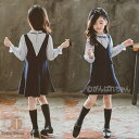 ワンピース 子ども服 おしゃれ 可愛いスタイル 発表会ドレス 女の子ワンピース キッズダンス 衣装 子供服 女の子 結婚式 入学式 卒業式 発表会 長袖 春 秋...