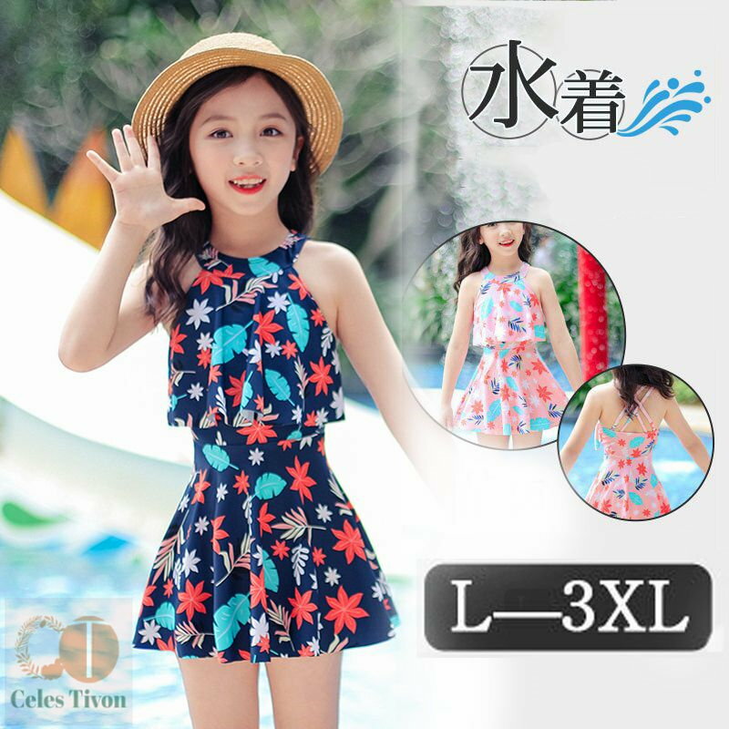 λ Ҥɤ  å  ե ԡ ѥդ   륺 ͷ ס    ߥ ȥɥ