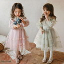 新生活 気楽 韓国こども服 子供 ワンピース レース キッズ ワンピース 長袖 韓国ファッション キッズ プリンセス ドレス 春物 きれいめ 春夏 レースワンピ...